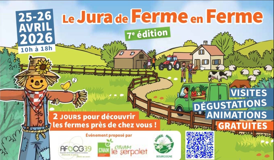 Odoo • une photo avec une légende